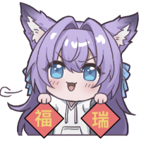 可爱兽耳娘